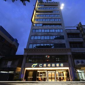 Ren Mei Fashion Hotel Taichung Exterior photo