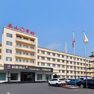 Home Inn Plus Tai'An Hongmen Road Daimiao Exterior photo