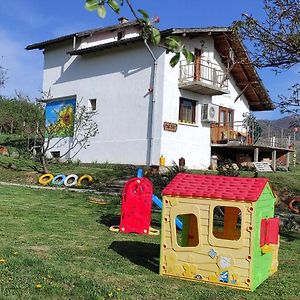 Hotel Къща За Гости Балканъ à Kyustendil Exterior photo