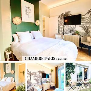 Appartement Chambre Cosy Chez L Habitant Avec Salle De Bain Et Jardin Prive à Paris Exterior photo