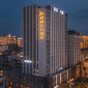 Greentree Eastern Hotel Nanning Binhu Road Qingxiu Wanda Exterior photo