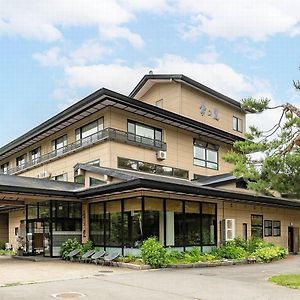 Hotel Awangweni Ikiyosh 料理 no 宿 季 no A à Yamagata  Exterior photo