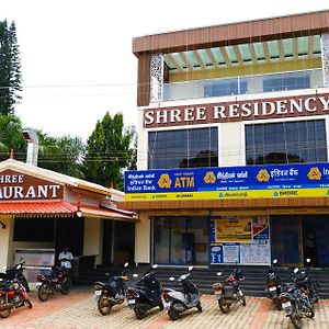 Hotel Shree Residency à Yelagiri Exterior photo