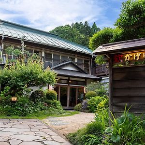 Hotel Kageyu à Isehara Exterior photo