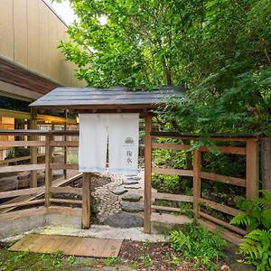 Hotel 掬水-Kikusui- à Fujinomiya Exterior photo