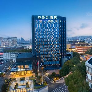 Atour X Hotel Nanjing Lishui Hello City Exterior photo