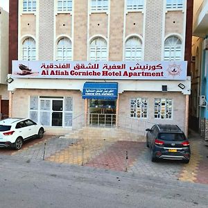 Al Afiah Corniche Hotel Apartment Sour Exterior photo