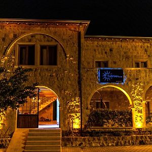 Hotel Cappadocia Tughan Stone House à Nevşehir Exterior photo