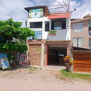 Hotel Hospedaje Ecologico Camino Real à Pucallpa Exterior photo