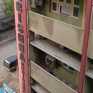 Hotel Sri Krishna Residency à Vellore Exterior photo