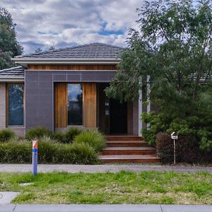 Superior 4Br2Ba Home In Greenvale Exterior photo