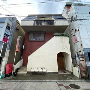 Appartement 民泊 灯台 も M 暮らし à Saiki Exterior photo