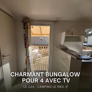 Hotel Le C24 - Charmant Bungalow Tout Equipe Pour 4 Avec Tv à Boofzheim Exterior photo