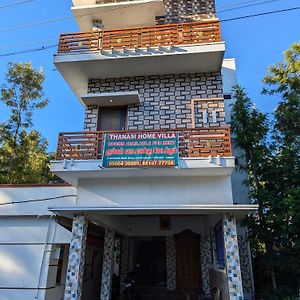 Thanasi Homestay Rooms Yercaud Exterior photo