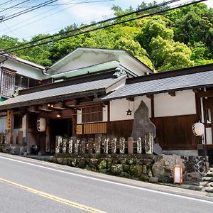 Hotel Togakubo à Isehara Exterior photo