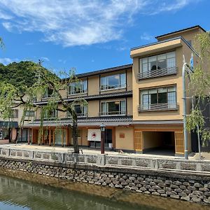 Hotel Akaishiya 城崎温泉旅館 赤石屋 à Toyooka  Exterior photo