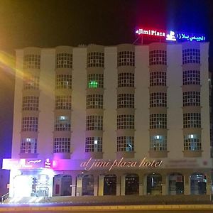 Al Jimi Plaza Hotel Al Buraimi Exterior photo