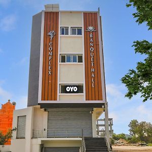 Hotel O Gs Lodge Venkatāpur Exterior photo