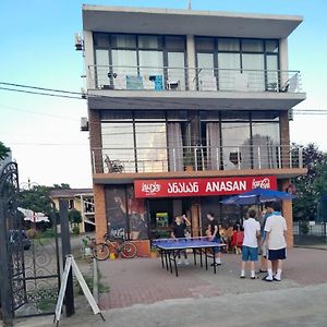 Hotel Luka à Kobuleti Exterior photo