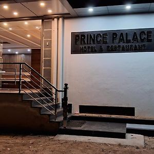 Hotel Prince Palace à Jhargram Exterior photo