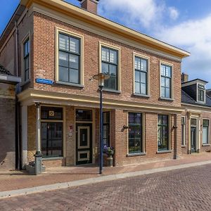 Unieke Bed En Breakfast Met Historisch Verhaal In Ferwert Ferwerd Exterior photo