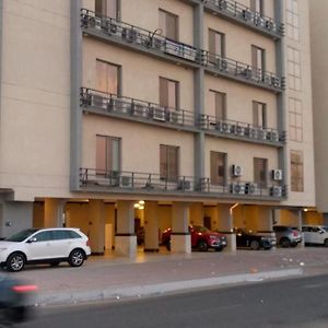 Appartement الفخامة المروة à DDjeddah Exterior photo