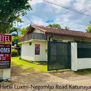 Luxmi Airport Transit Hotel Katunayaka Exterior photo