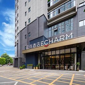 Echarm Hotel Laibin Financial Investment Building Zhenghe Pedestrian Street Shop Exterior photo