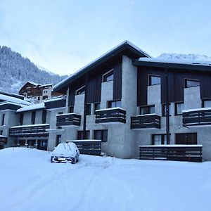 Appartement Studio Champagny-en-Vanoise, 1 pièce, 4 personnes - FR-1-464-196 à La Plagne Exterior photo