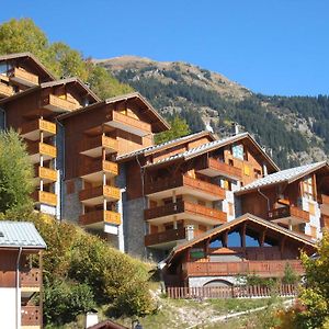 Appartement Champagny-en-Vanoise, 5 pièces, 8 personnes - FR-1-464-207 La Plagne Exterior photo