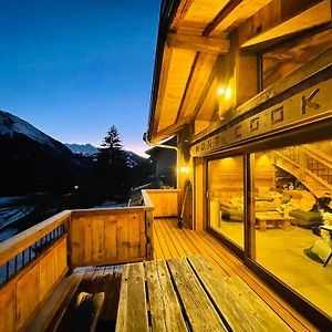 Appartement Authentique 6 Personnes 100 M2 Champagny En Vanoise Sud La Plagne Exterior photo