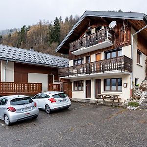 Appartement Chalet Le Chamois à La Plagne Exterior photo