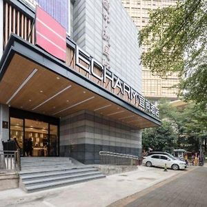 Echarm Hotel Nanning The Mixc Exhibition Center Metro Station Exterior photo