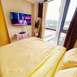 Eastwood City Dyoza Place Staycation Quezon City Manille Exterior photo