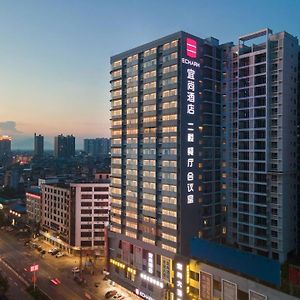 Echarm Hotel Guigang Pingnan Central Plaza Branch Exterior photo