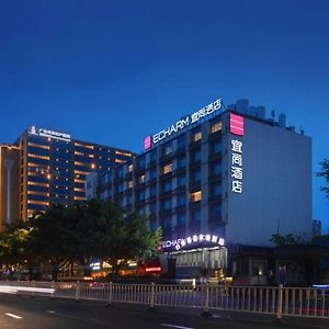 Echarm Hotel Nanning Qingxiushan Exterior photo