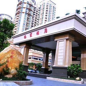 Hx Hotel Dongguan  Exterior photo