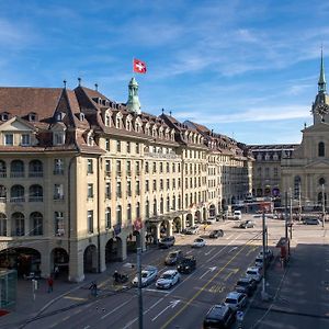 Hotel Schweizerhof Bern & Spa Exterior photo