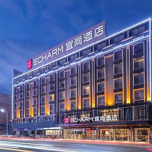 Echarm Hotel Guigang Wanda High Speed Railway Station Exterior photo