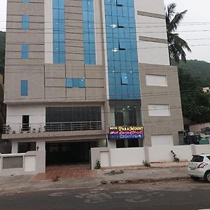 Hotel Paramount Visakhapatnam Exterior photo