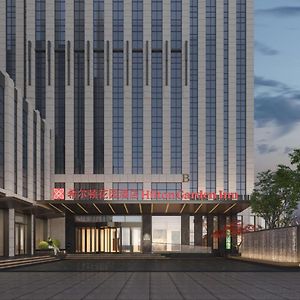 Hilton Garden Inn Olympic Sports Center Jinan Exterior photo