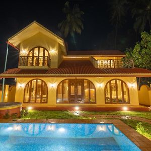 Ishaan Holiday Home Nagaon  Exterior photo