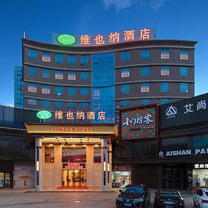 Vienna Hotel Guangdong Dongguan East Station Exterior photo