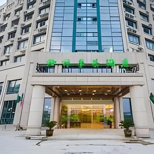 Greentree Inn Jiaxing Nanhu District Tech City Guangyi Road Exterior photo