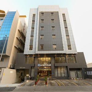 Hams Park Hotel DDjeddah Exterior photo