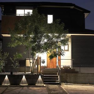 Saifu House - Vacation Stay 29910V Dazaifu Exterior photo