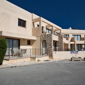 Gemuetliche Wohnung In Der Naehe Des Nissi Beach Ayía Nápa Exterior photo