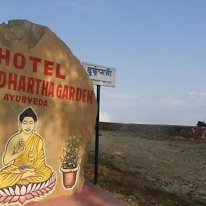 Hotel Siddhartha Garden Ayurveda à Pokhara Exterior photo