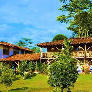 Hotel Finca El Cielo à San Agustín Exterior photo