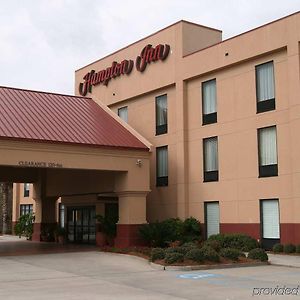 Hampton Inn La Place Exterior photo